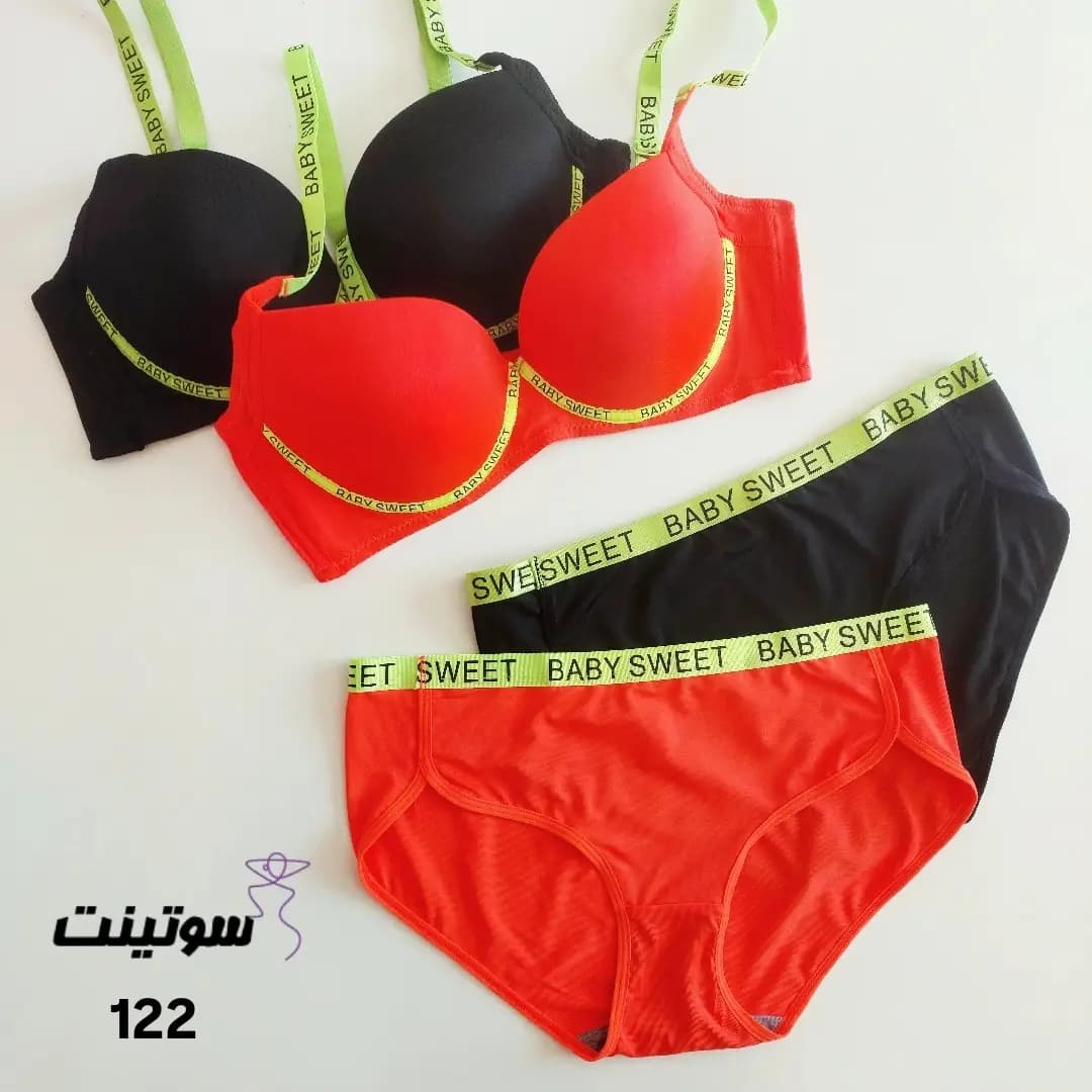 ست اسفنجی نخی کد 122 — تصویر ۷