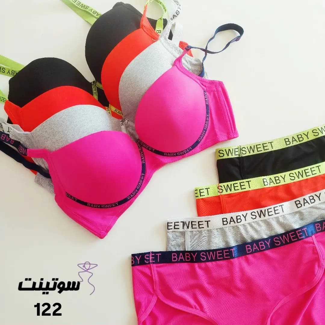 ست اسفنجی نخی کد 122