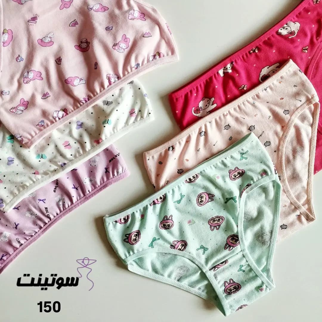شورت دخترانه اسلیپ کد 150 — تصویر ۴