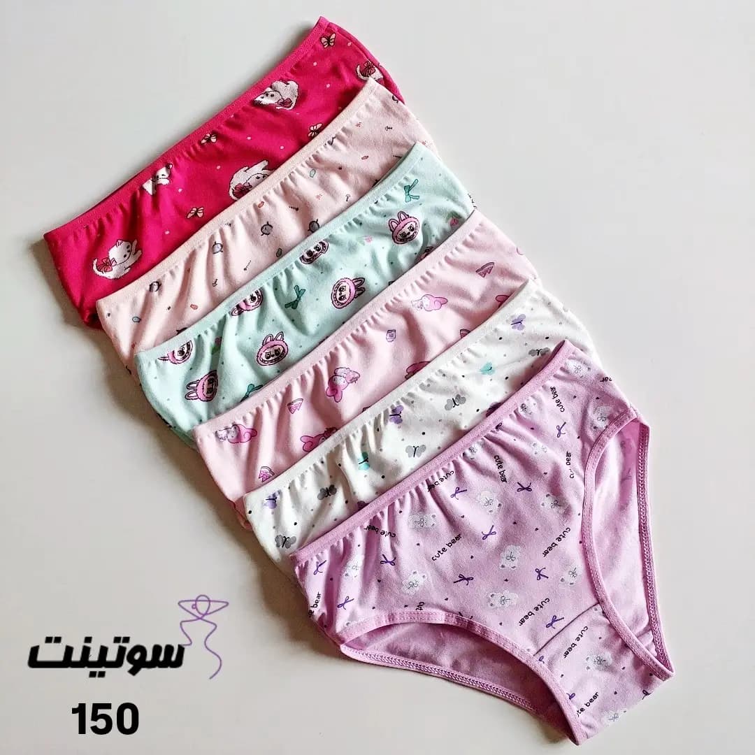 شورت دخترانه اسلیپ کد 150 — تصویر ۳