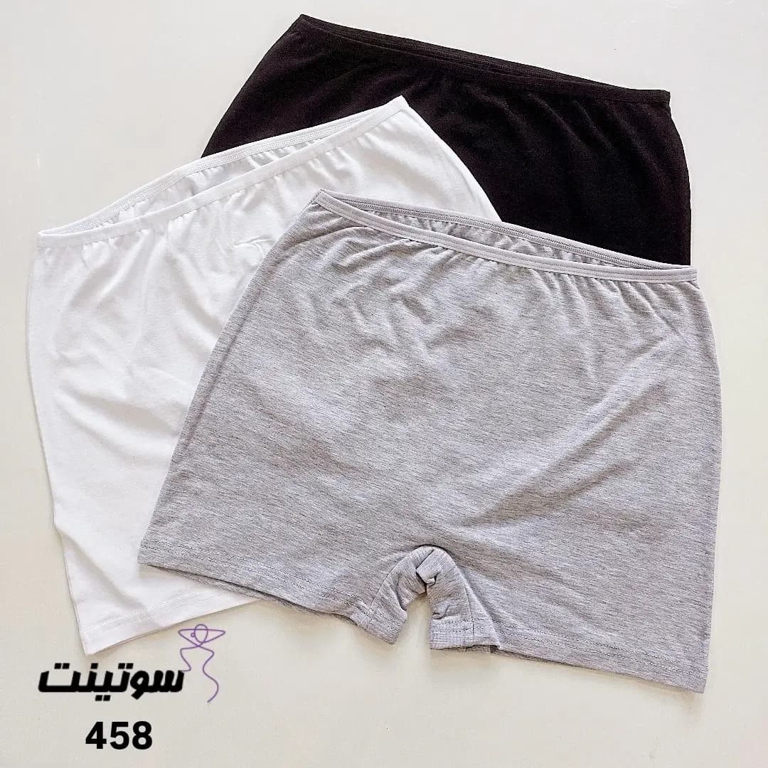 شورت پادار نخی کد 458 — تصویر ۵