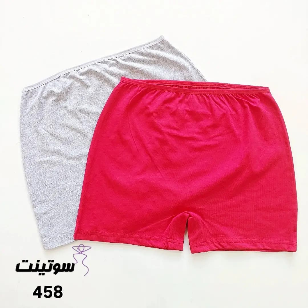 شورت پادار نخی کد 458 — تصویر ۴