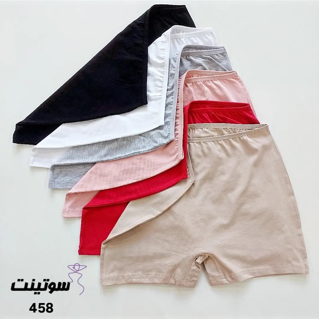 شورت پادار نخی کد 458