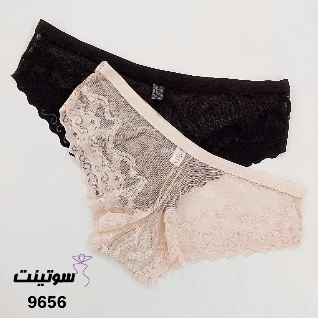 شورت گیپوری توری جنیفری کد 9656 — تصویر ۳