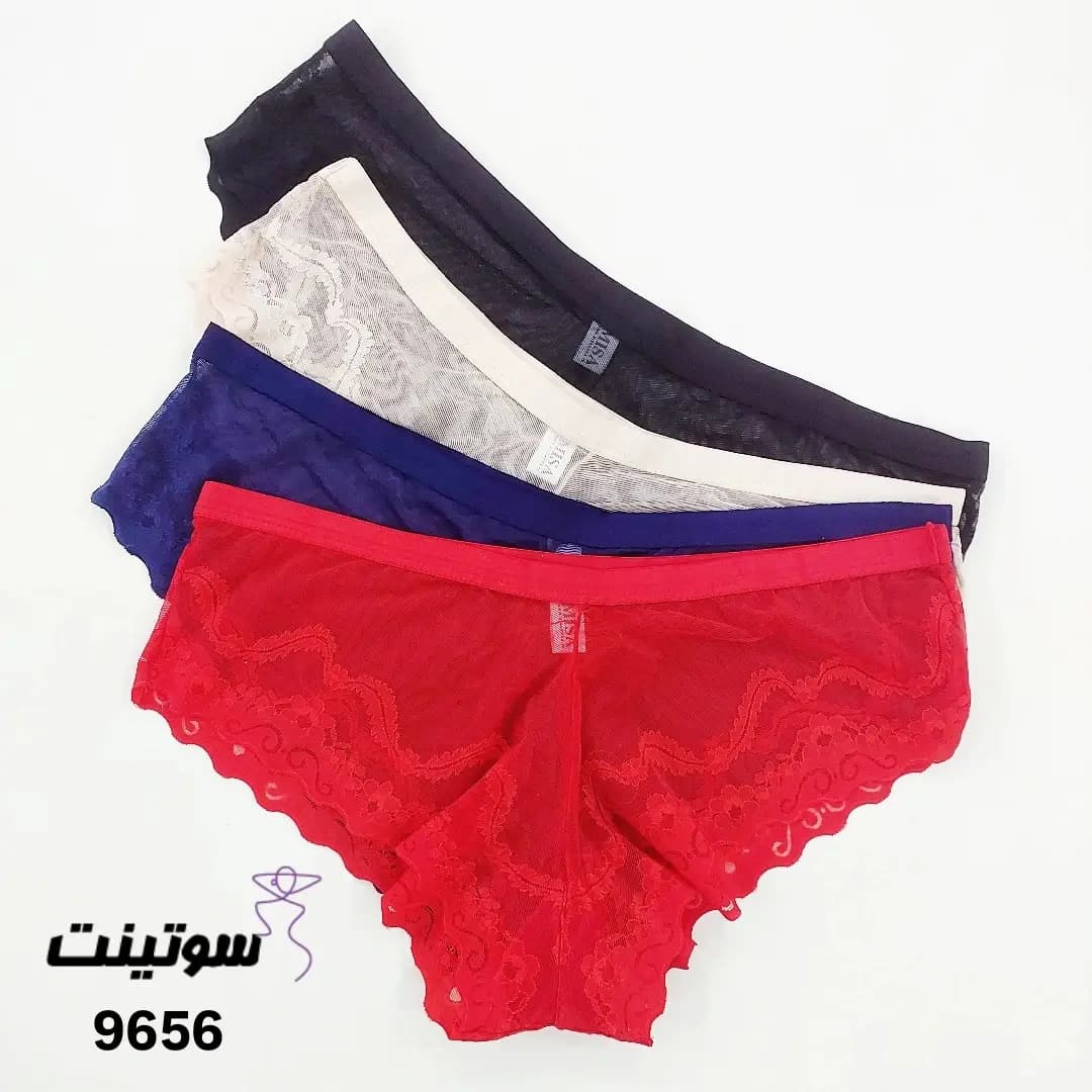 شورت گیپوری توری جنیفری کد 9656