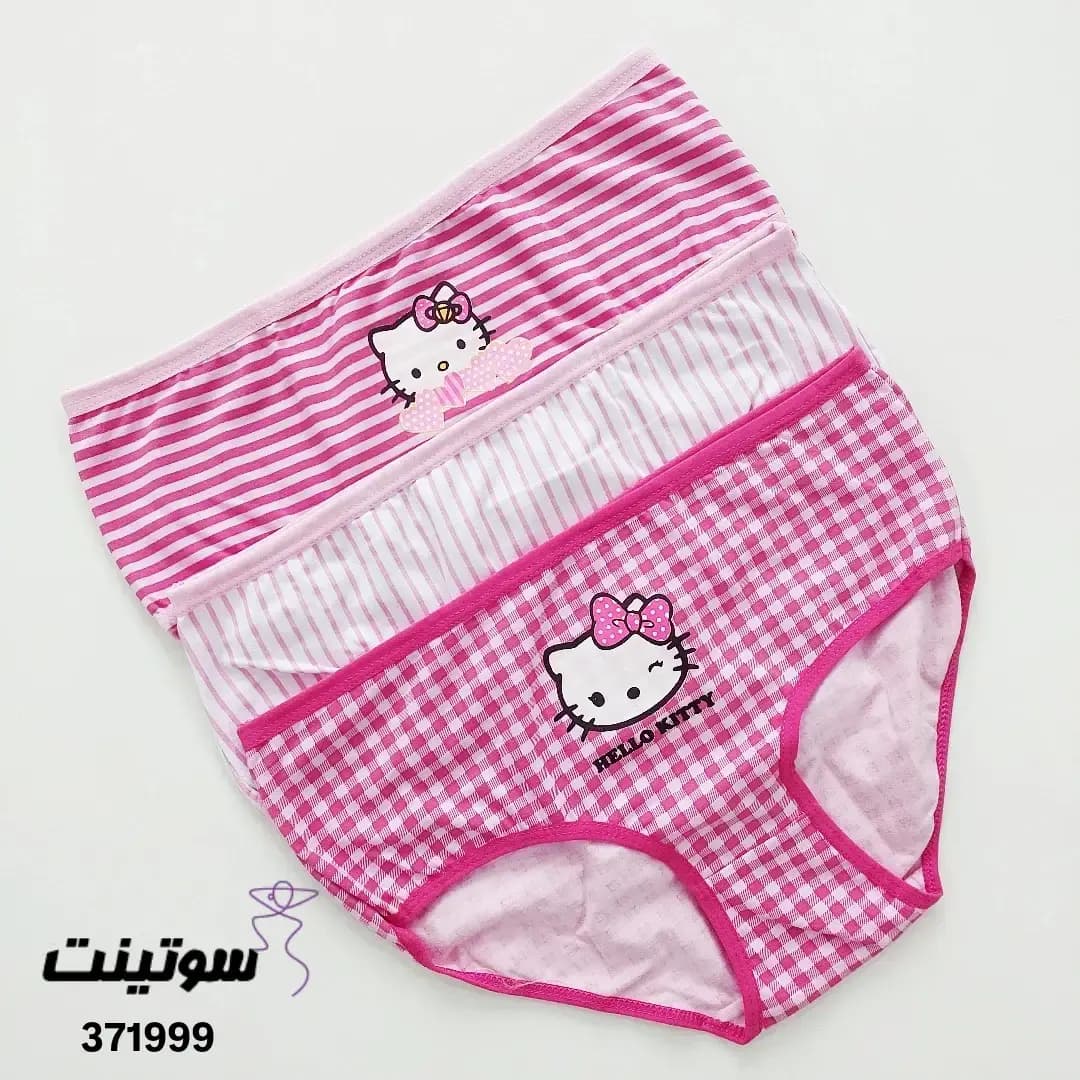شورت دخترانه نخی کد 371999 — تصویر ۴