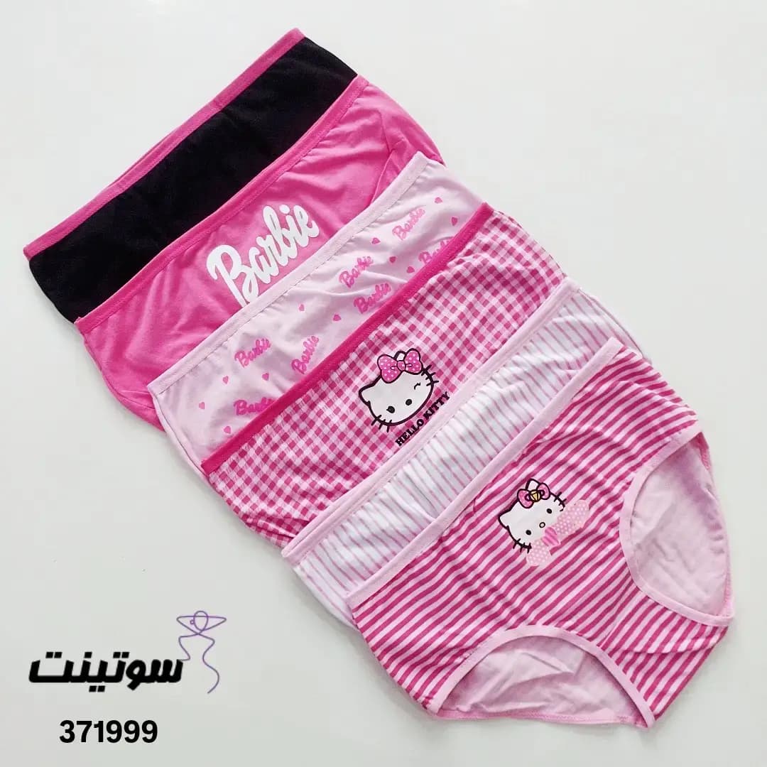 شورت دخترانه نخی کد 371999 — تصویر ۲