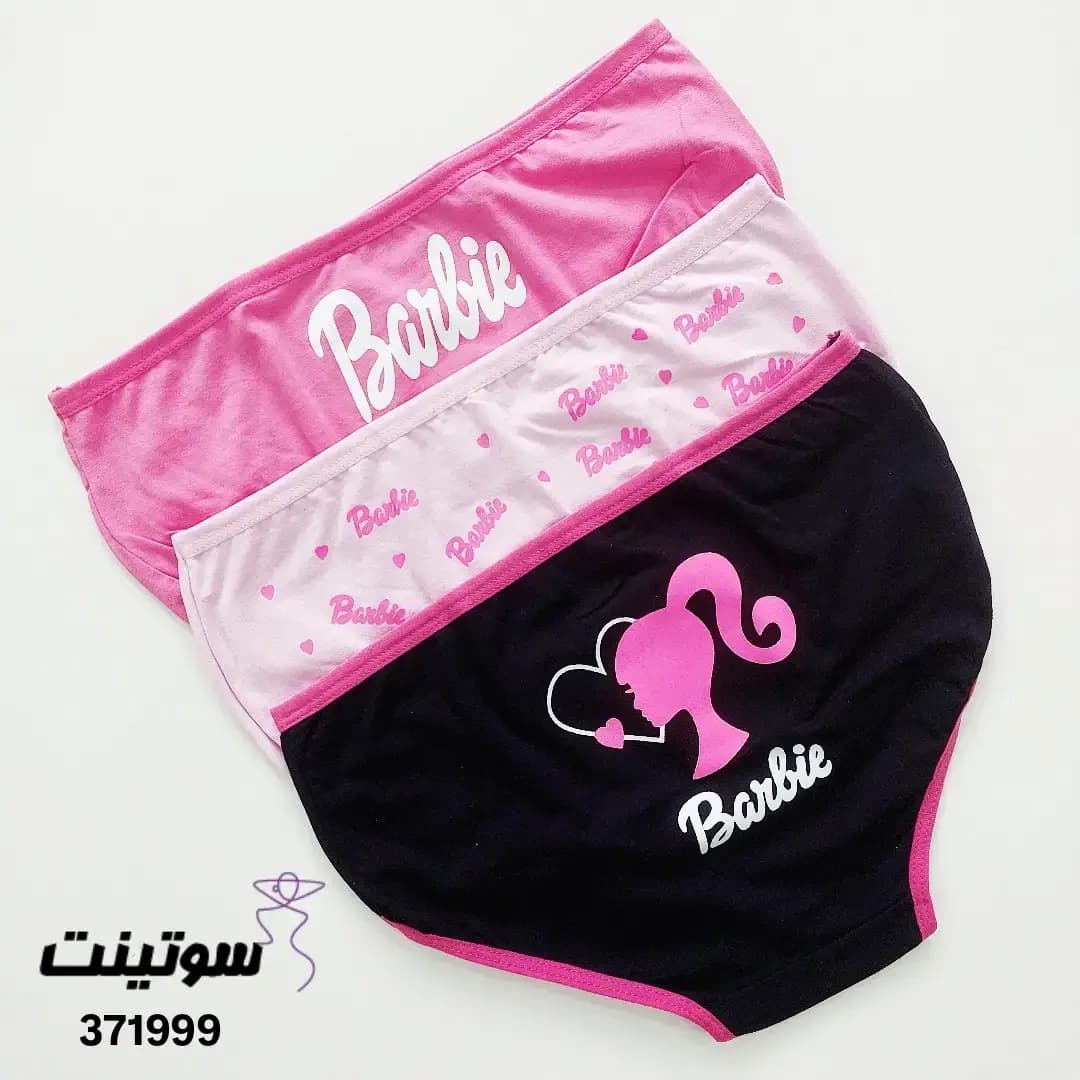 شورت دخترانه نخی کد 371999 — تصویر ۹