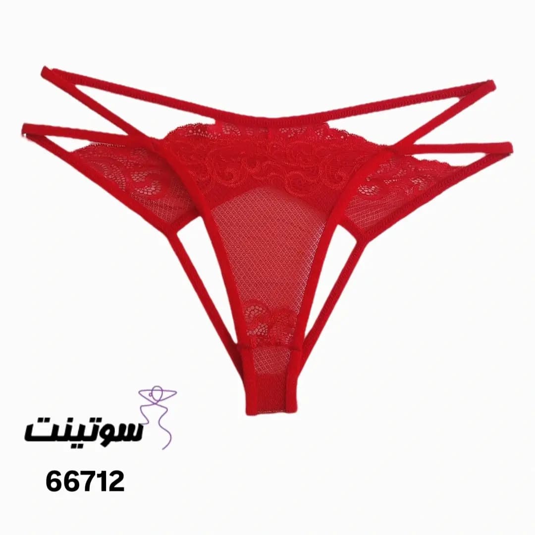 شورت دوبنده لامبادا توری 66712 — تصویر ۲