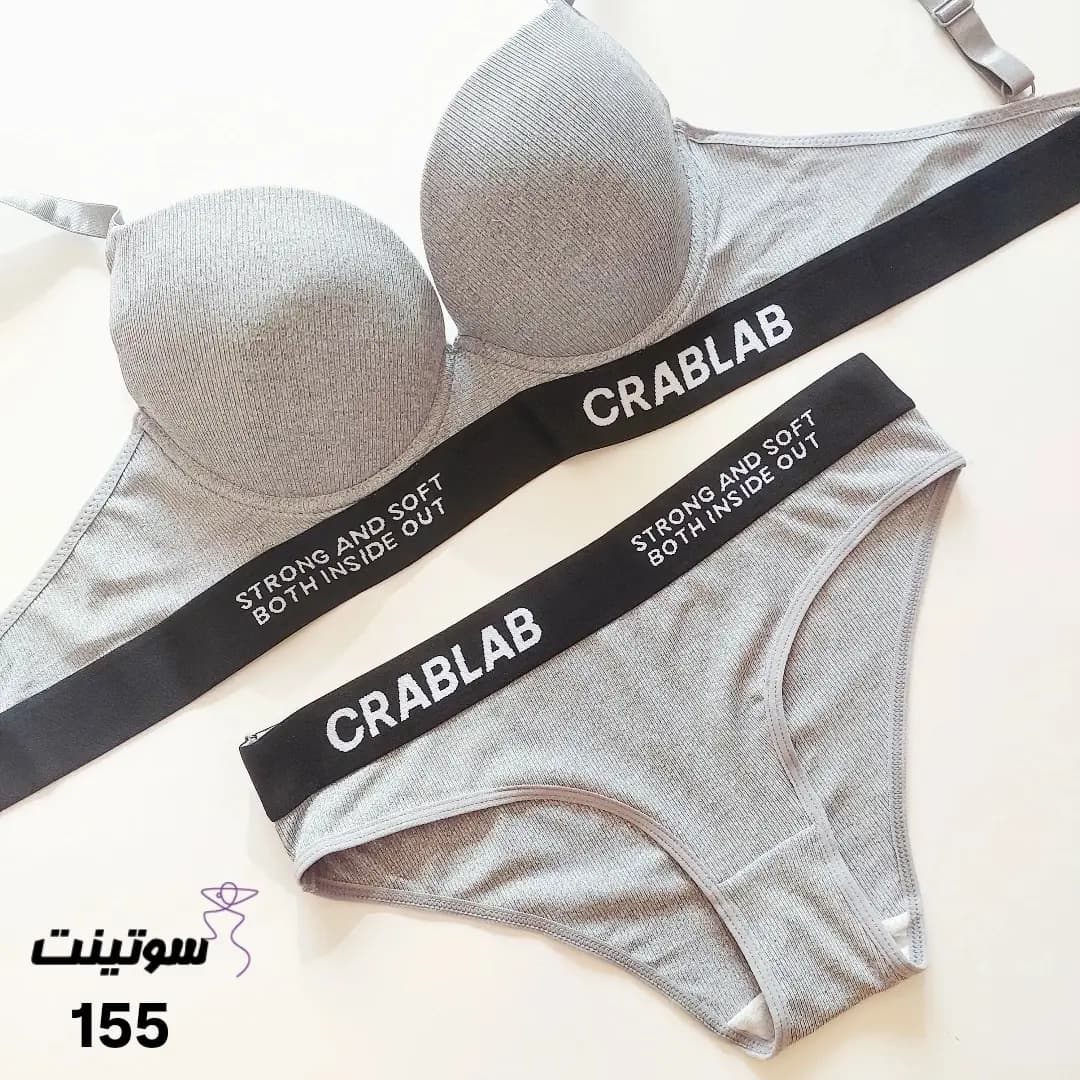 ست شورت و سوتین اسپرت کبریتی 155 — تصویر ۱۲