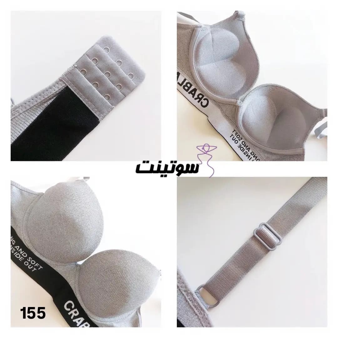 ست شورت و سوتین اسپرت کبریتی 155 — تصویر ۳