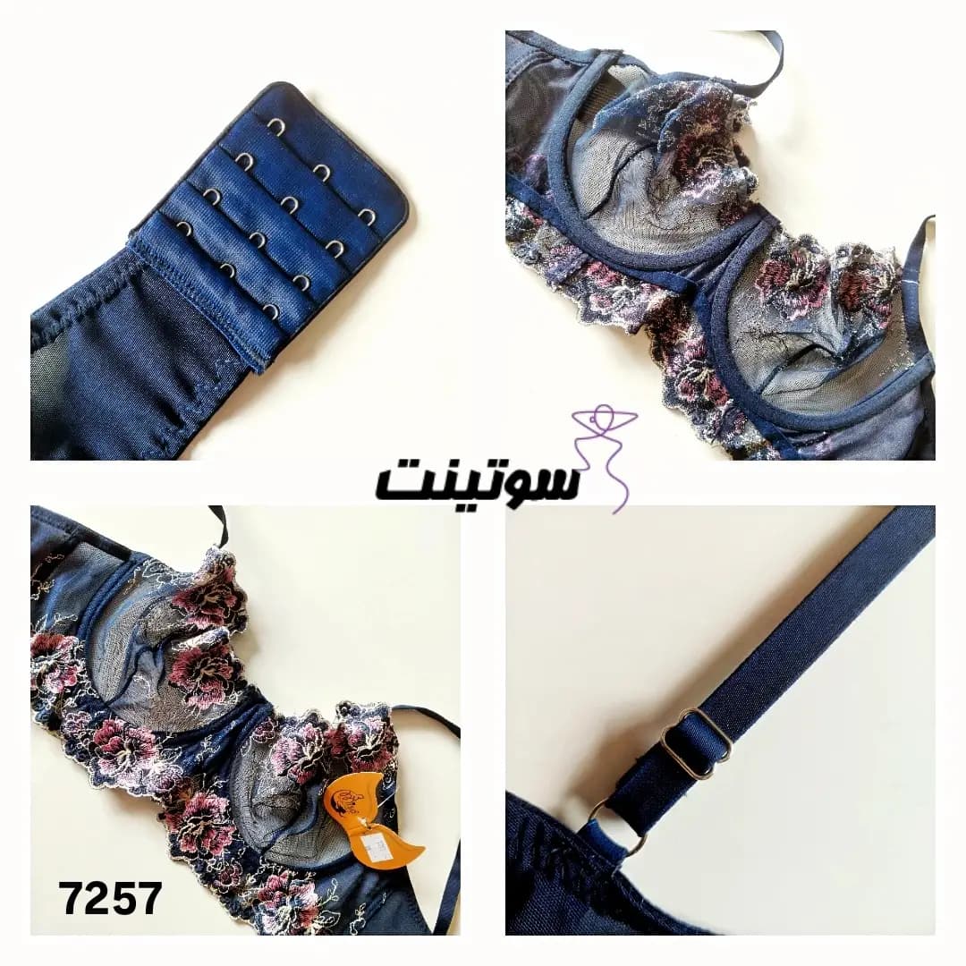 شورت و سوتین بدون اسفنج کد 7257 — تصویر ۷