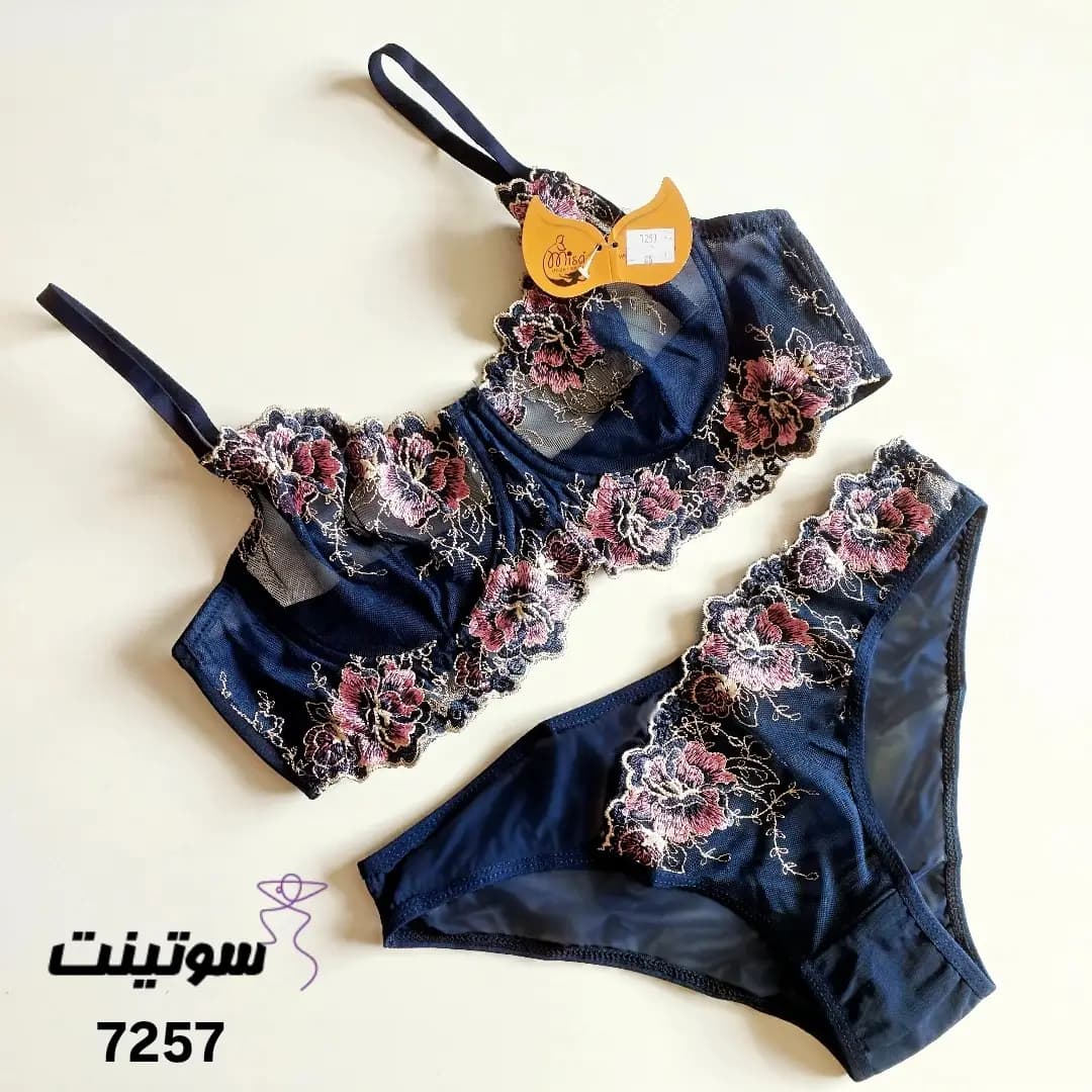 شورت و سوتین بدون اسفنج کد 7257