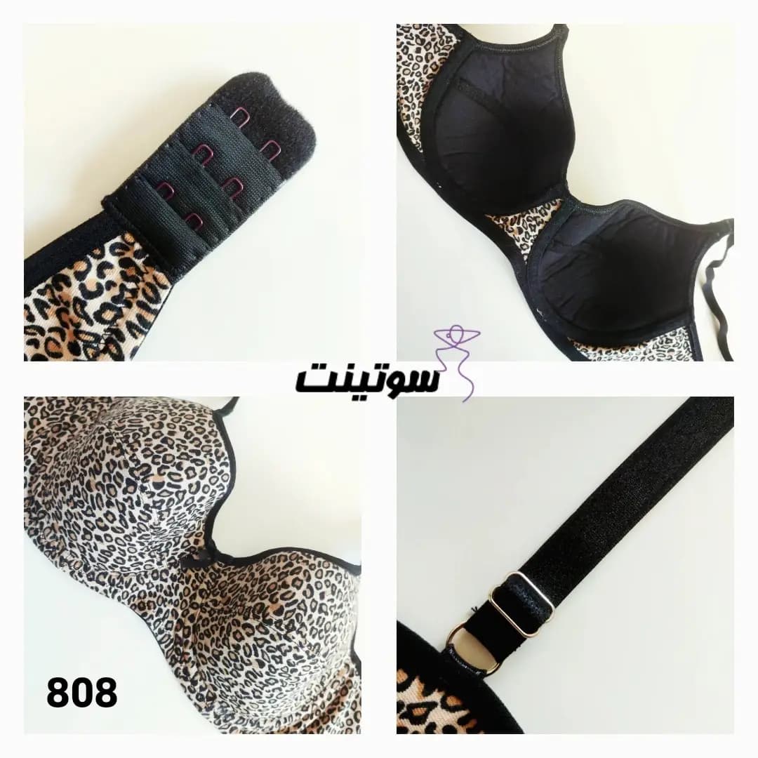 سوتین اسفنجی برند طرفه کد 808 — تصویر ۱۱