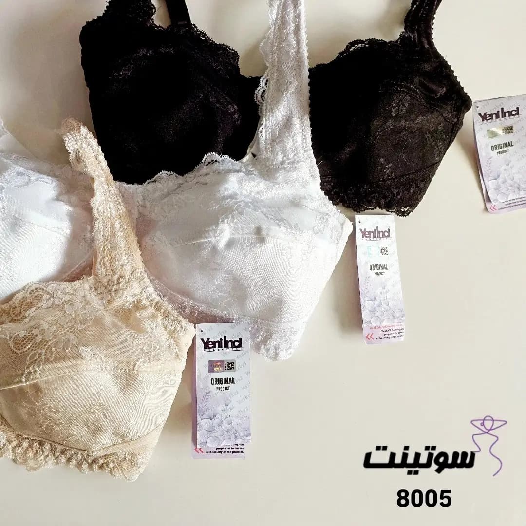 سوتین ینینچی ترک اصل زنانه کد 8005 — تصویر ۶