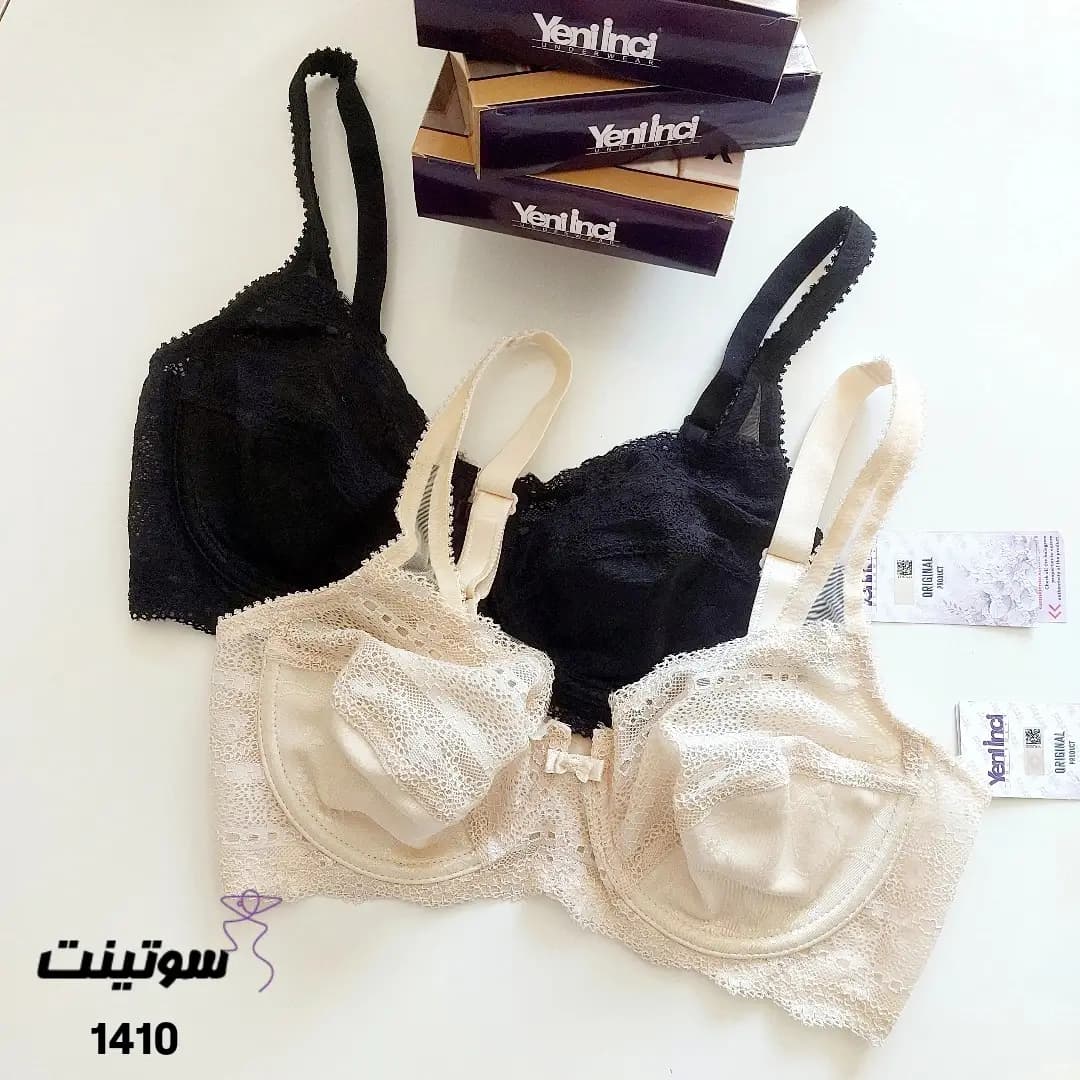 سوتین ینینچی زنانه اصل کد 1410 — تصویر ۶