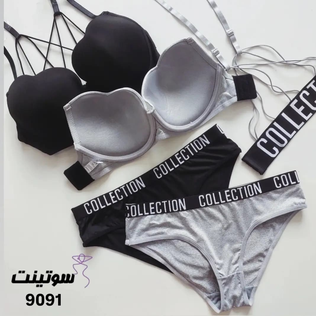 ست هارنس دار فانتزی 9091 — تصویر ۱۰