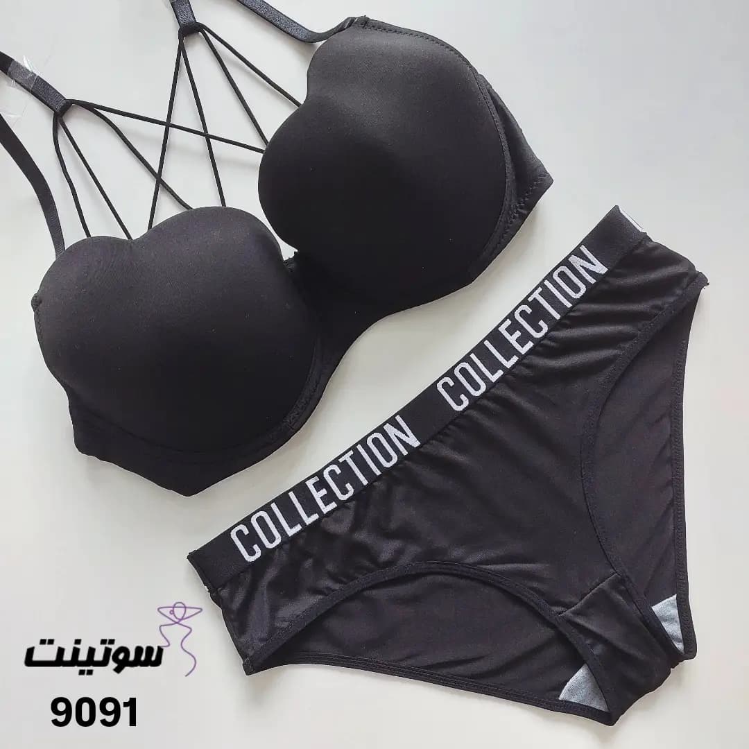 ست هارنس دار فانتزی 9091 — تصویر ۴
