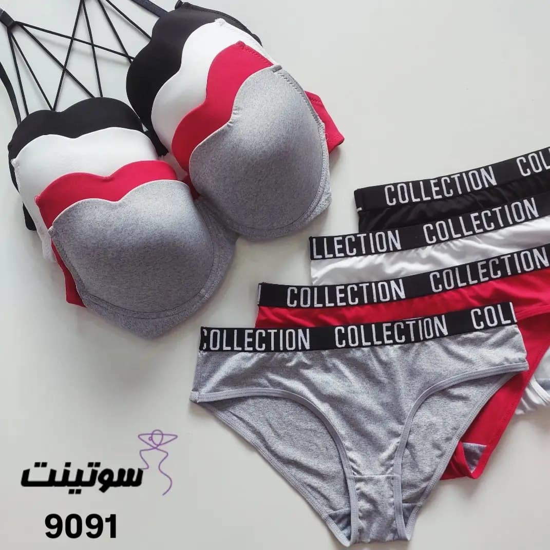 ست هارنس دار فانتزی 9091