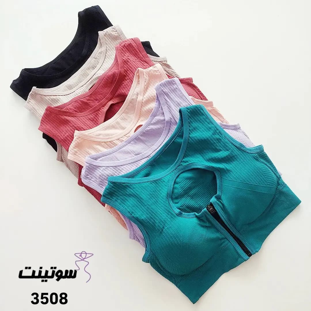 نیم تنه کبریتی زنانه کد 3508