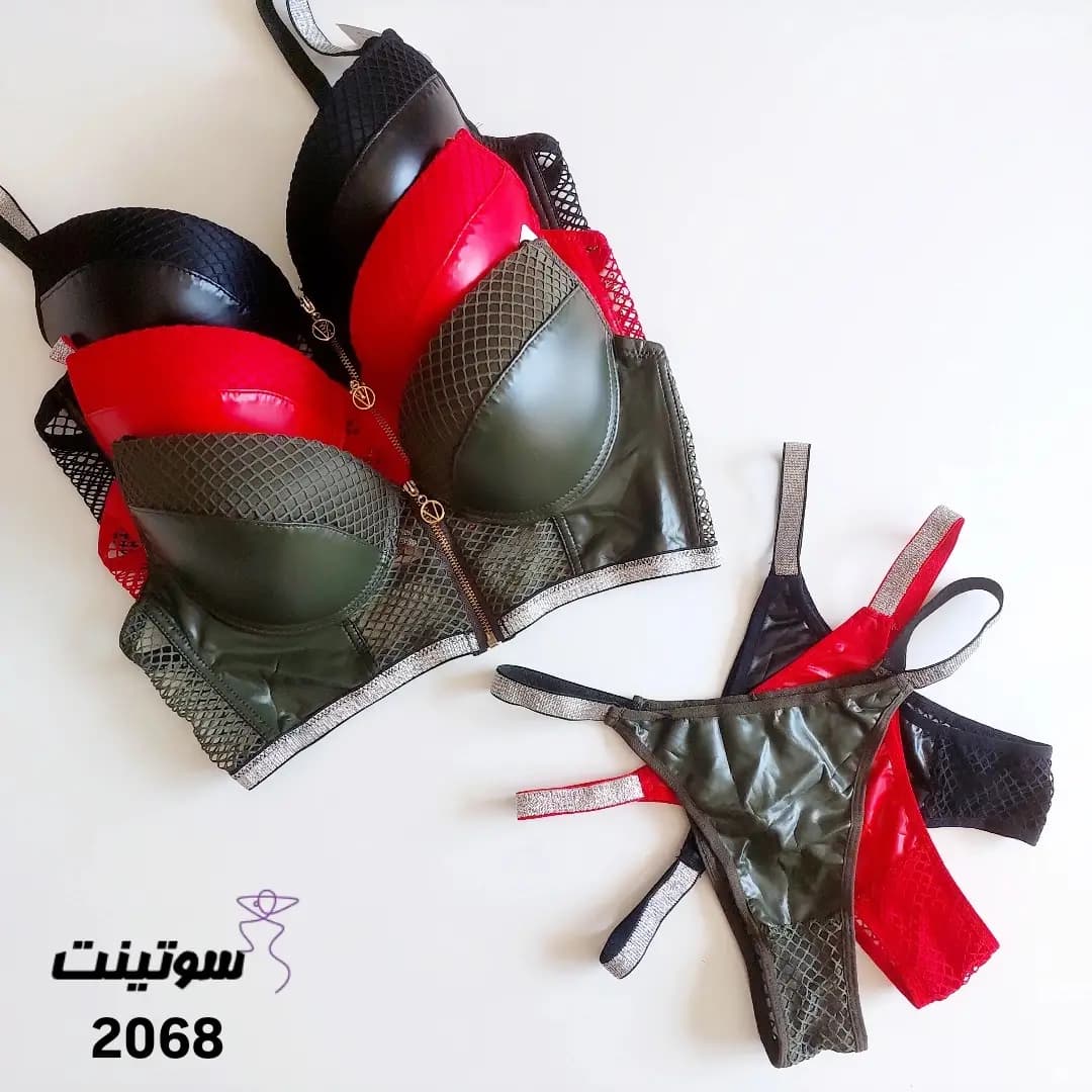 ست اسفنجی چرم کد 2068 — تصویر ۱۲