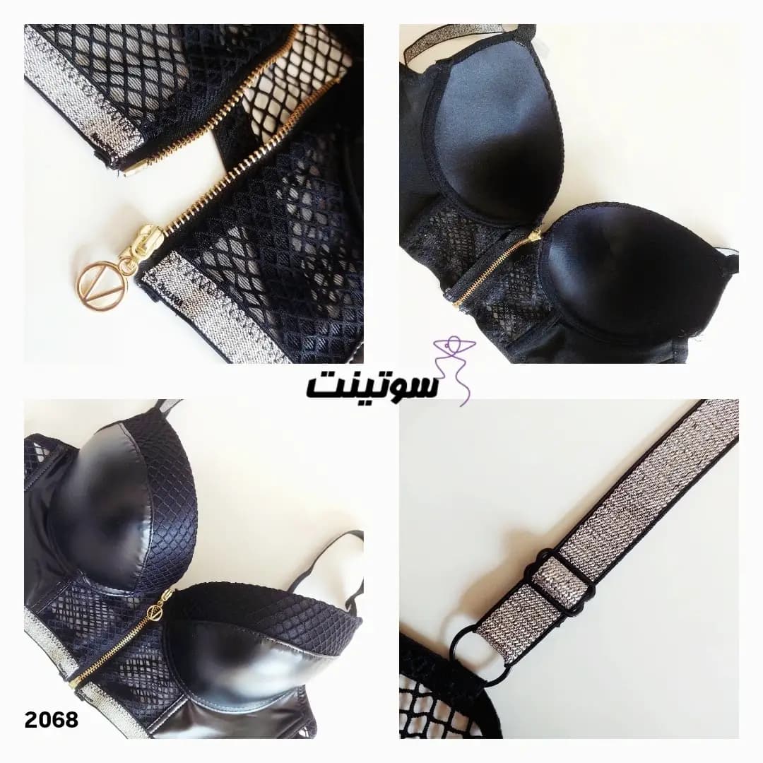 ست اسفنجی چرم کد 2068 — تصویر ۹