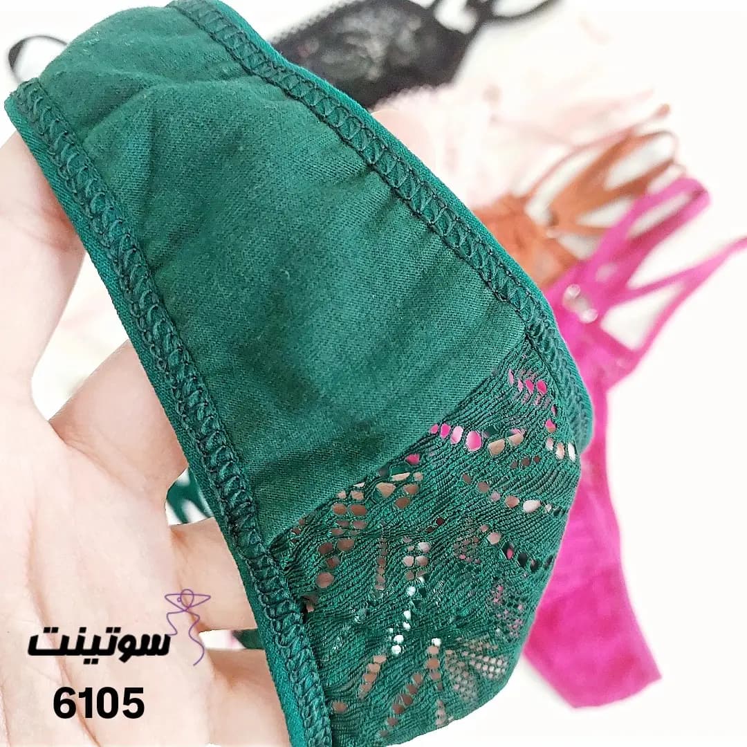 ست فنردار میسا کد 6105 — تصویر ۸