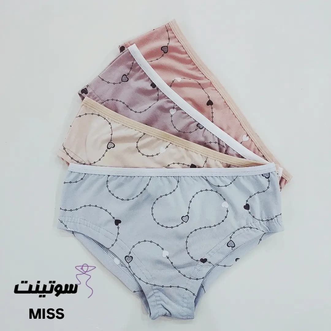 شورت نخی زنانه کد MISS