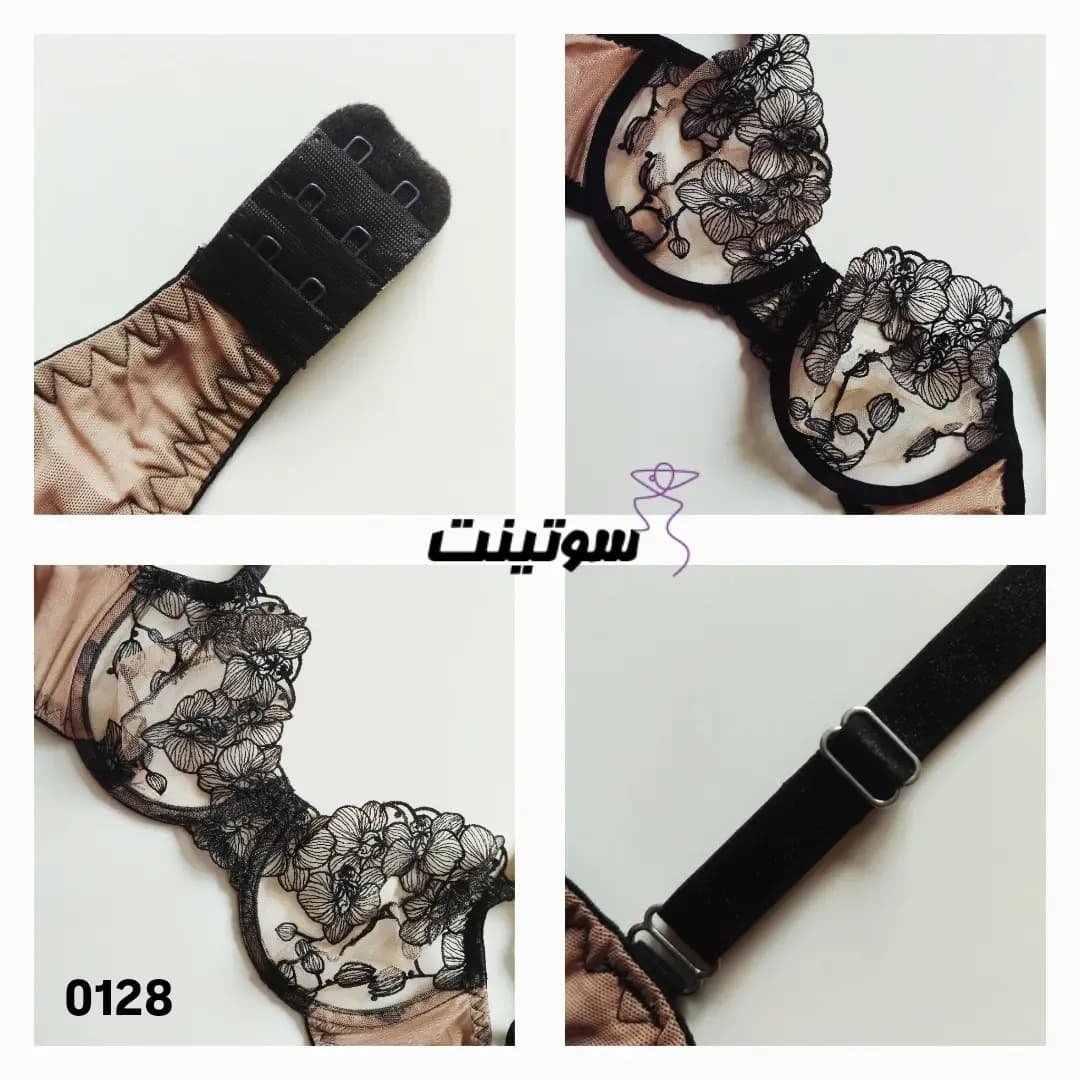 ست لباس زیر زنانه توری کد 0128 — تصویر ۶