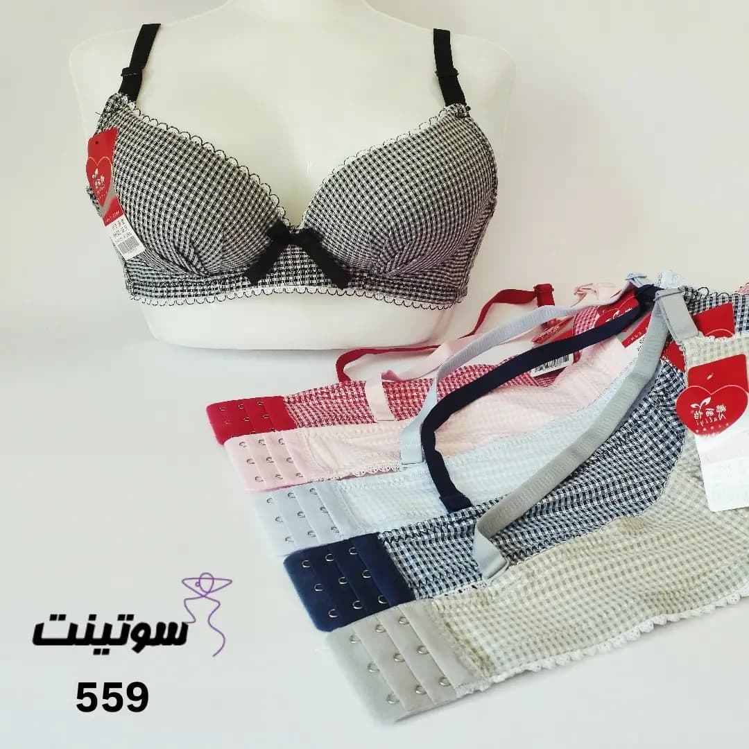 سوتین نخی زنانه کد 559 — تصویر ۹