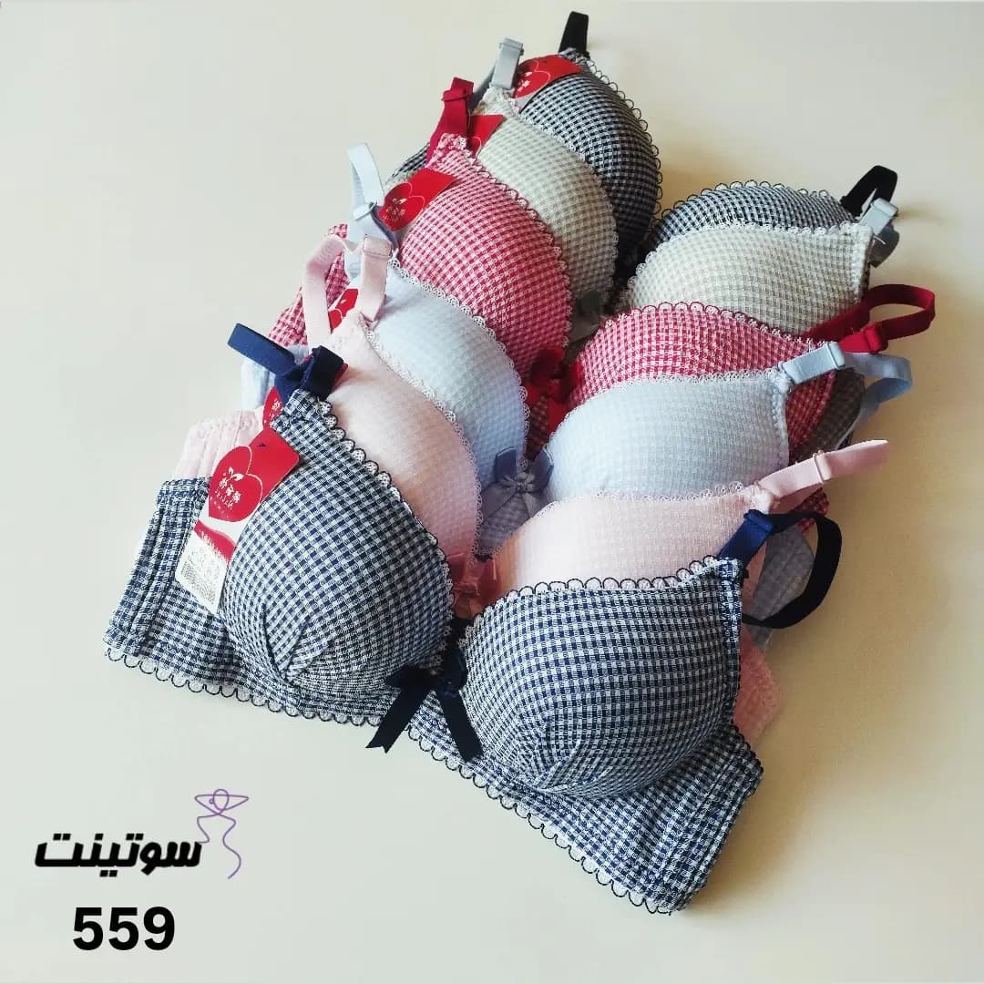 سوتین نخی زنانه کد 559 — تصویر ۸