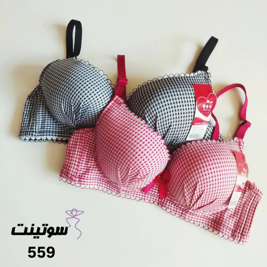 سوتین نخی زنانه کد 559 — تصویر ۱۲