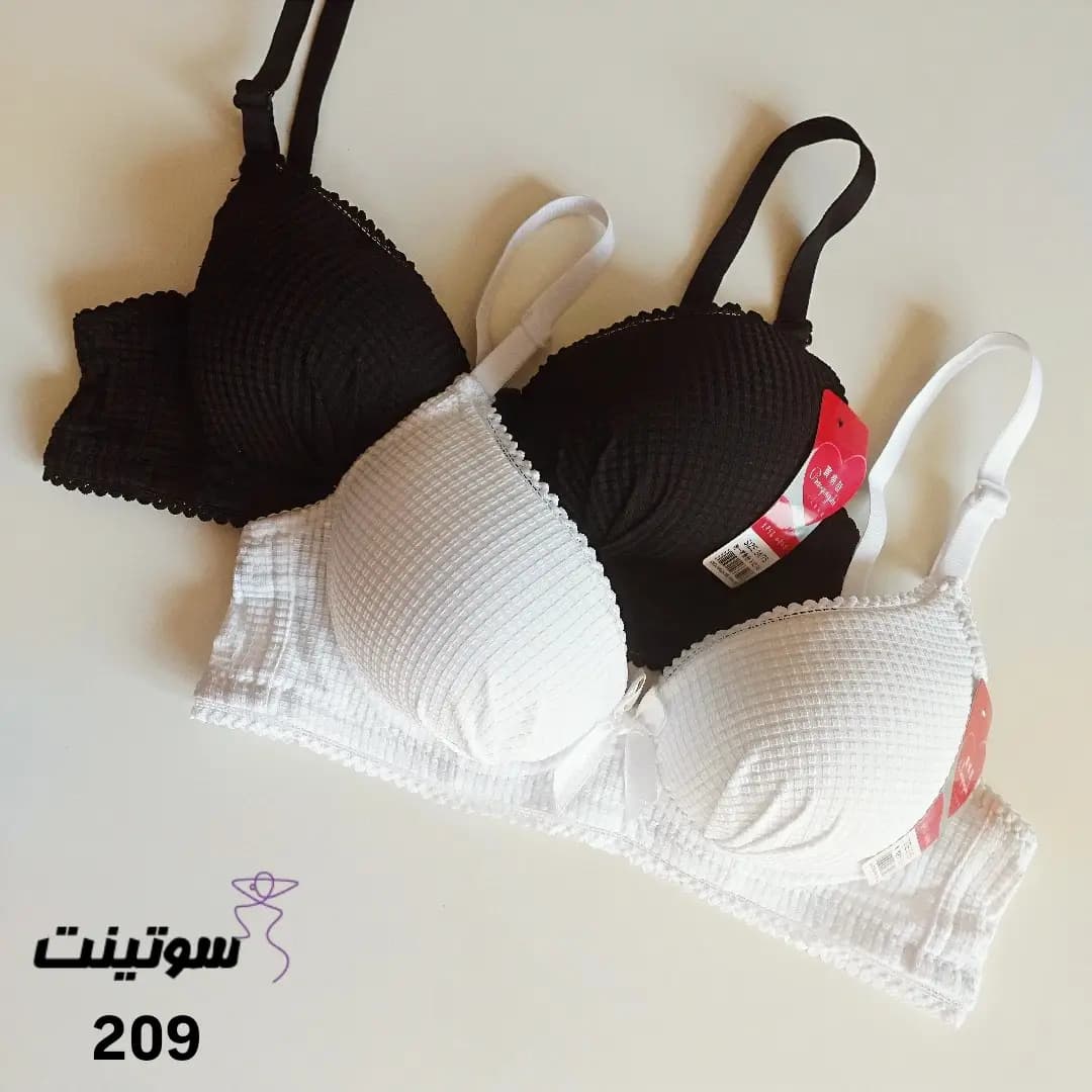 سوتین نخی زنانه کد 209 — تصویر ۶