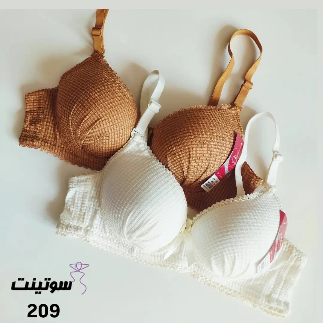 سوتین نخی زنانه کد 209 — تصویر ۲