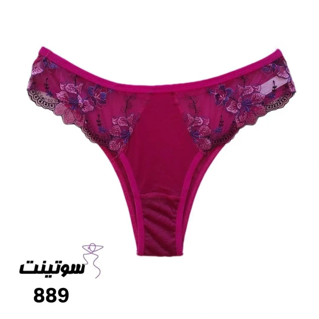 ست لباس زیر نوشه پوش کد 32889 — تصویر ۵