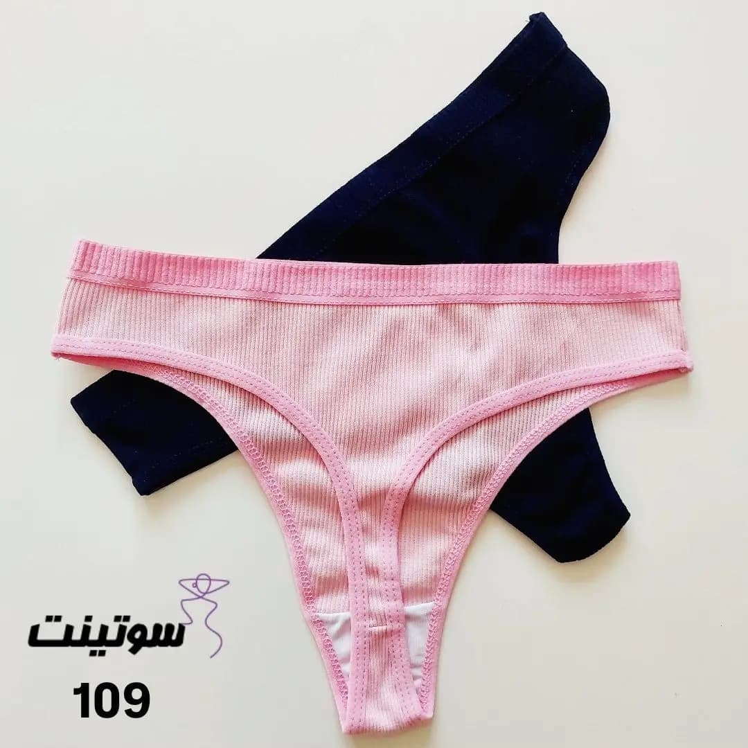 شورت لامبادا زنانه اسپرت 109 — تصویر ۵