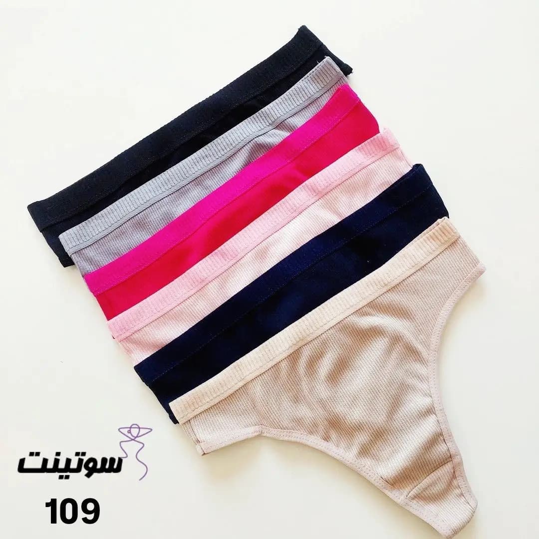 شورت لامبادا زنانه اسپرت 109 — تصویر ۶