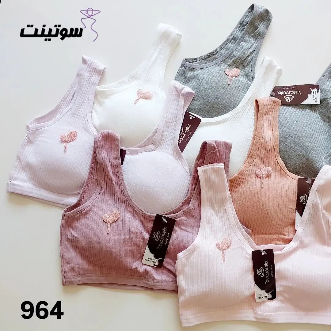 نیم تنه دخترانه اسپرت کد 964 — تصویر ۱۱