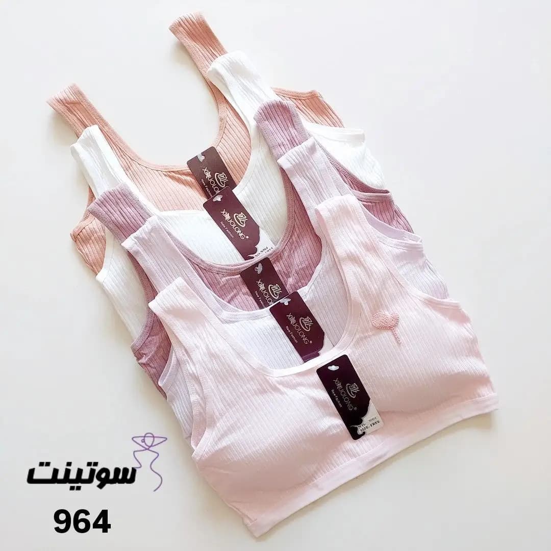 نیم تنه دخترانه اسپرت کد 964 — تصویر ۱۲