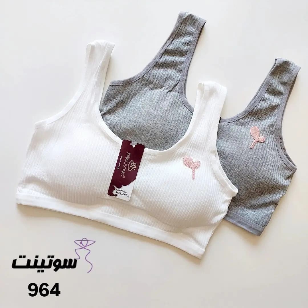 نیم تنه دخترانه اسپرت کد 964 — تصویر ۷