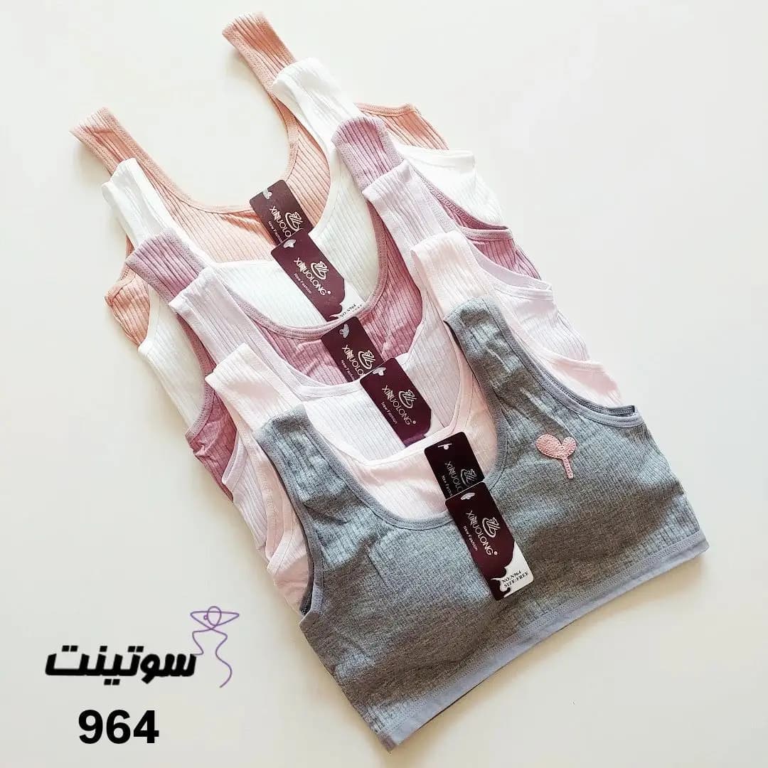 نیم تنه دخترانه اسپرت کد 964 — تصویر ۳