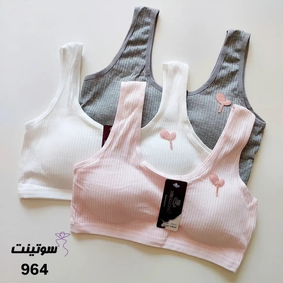 نیم تنه دخترانه اسپرت کد 964 — تصویر ۴