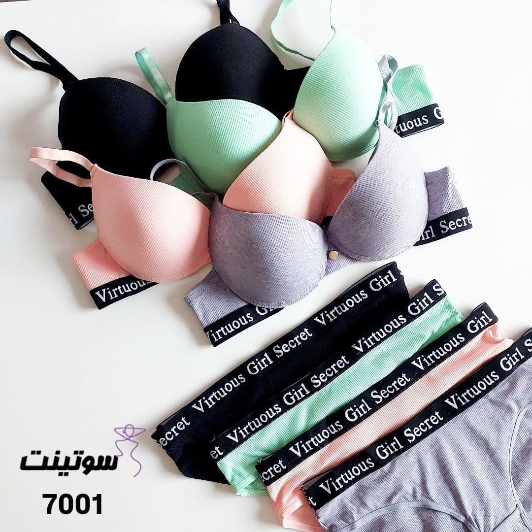ست اسفنجی فنردار کد 7001