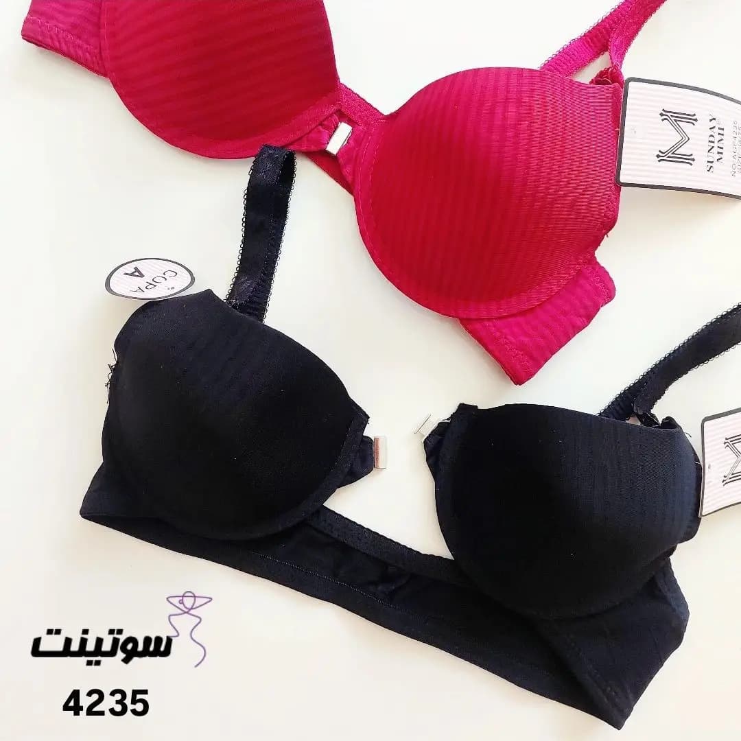 سوتین کبریتی فنردار 4235 — تصویر ۴