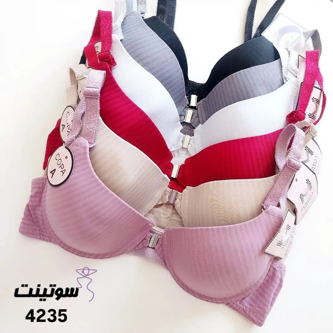 سوتین کبریتی فنردار 4235 — تصویر ۲