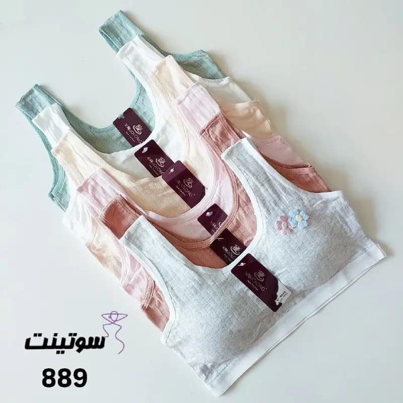نیم تنه دخترانه اسپرت 889
