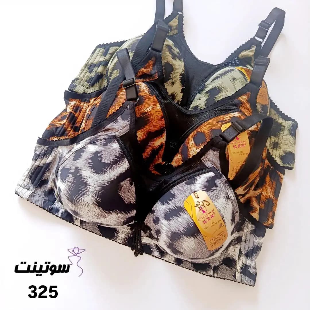 سوتین پلنگی زنانه اسفنجی کد 325 — تصویر ۸