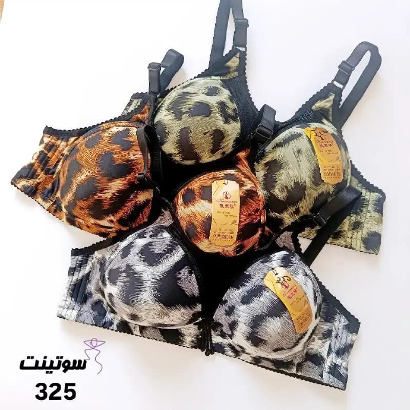 سوتین پلنگی زنانه اسفنجی کد 325