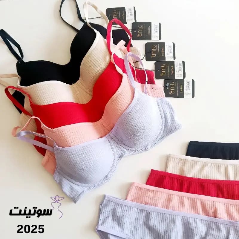 ست شورت و سوتین اسفنجی 7-2025