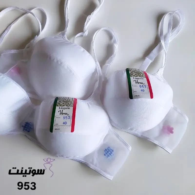 سوتین ونا اصل تایلندی 953 — تصویر ۱۰